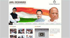 Desktop Screenshot of anildeshmukh.com